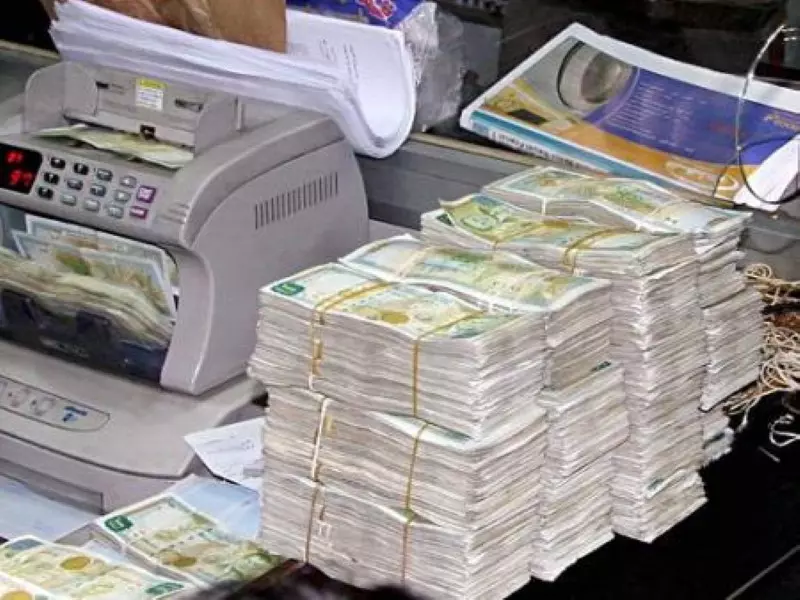 تقرير شام الإقتصادي 22-01-2015