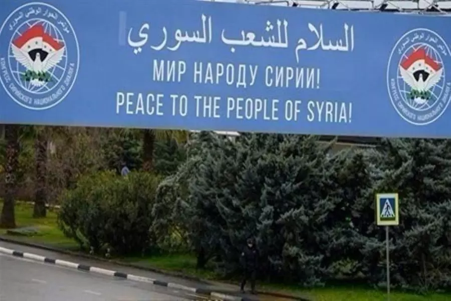 المشترك بين الحل السوري والحل الفلسطيني