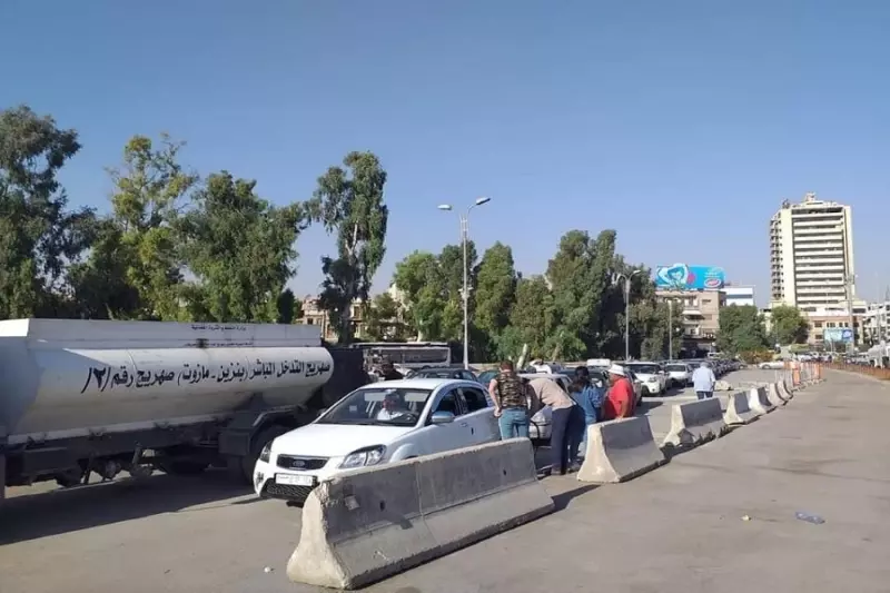 عبر اللاسلكي .. "سالم": البنزين المباع بسعر 5 آلاف مسروق من محطات الوقود