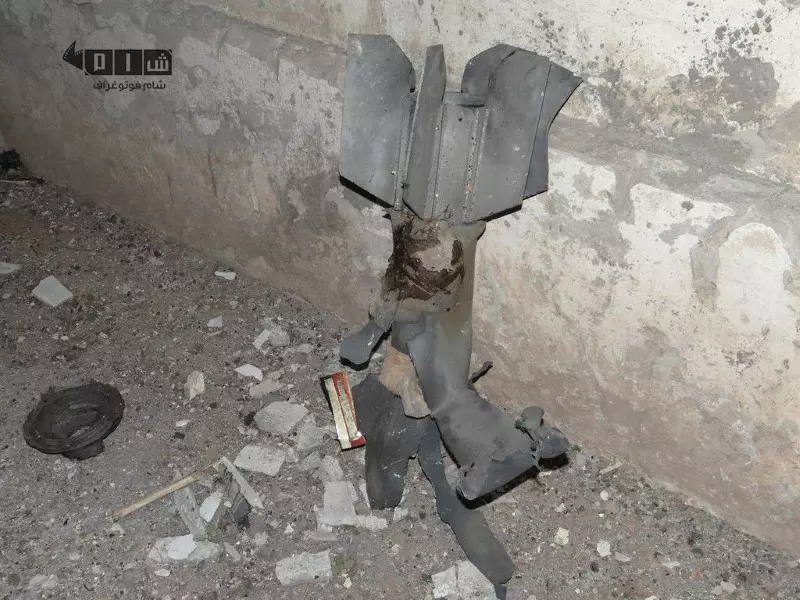 حصاد الاحداث الميدانية ليوم الاحد 9-11-2014