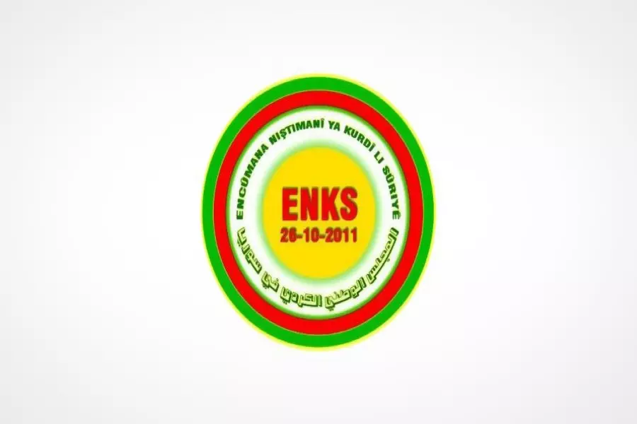 مصدر كردي: واشنطن تتوسط لتشكيل "إدارة جديدة" يشارك فيها الوطني الكردي شرقي سوريا