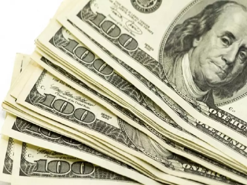 تقرير شام الإقتصادي 02-12-2015