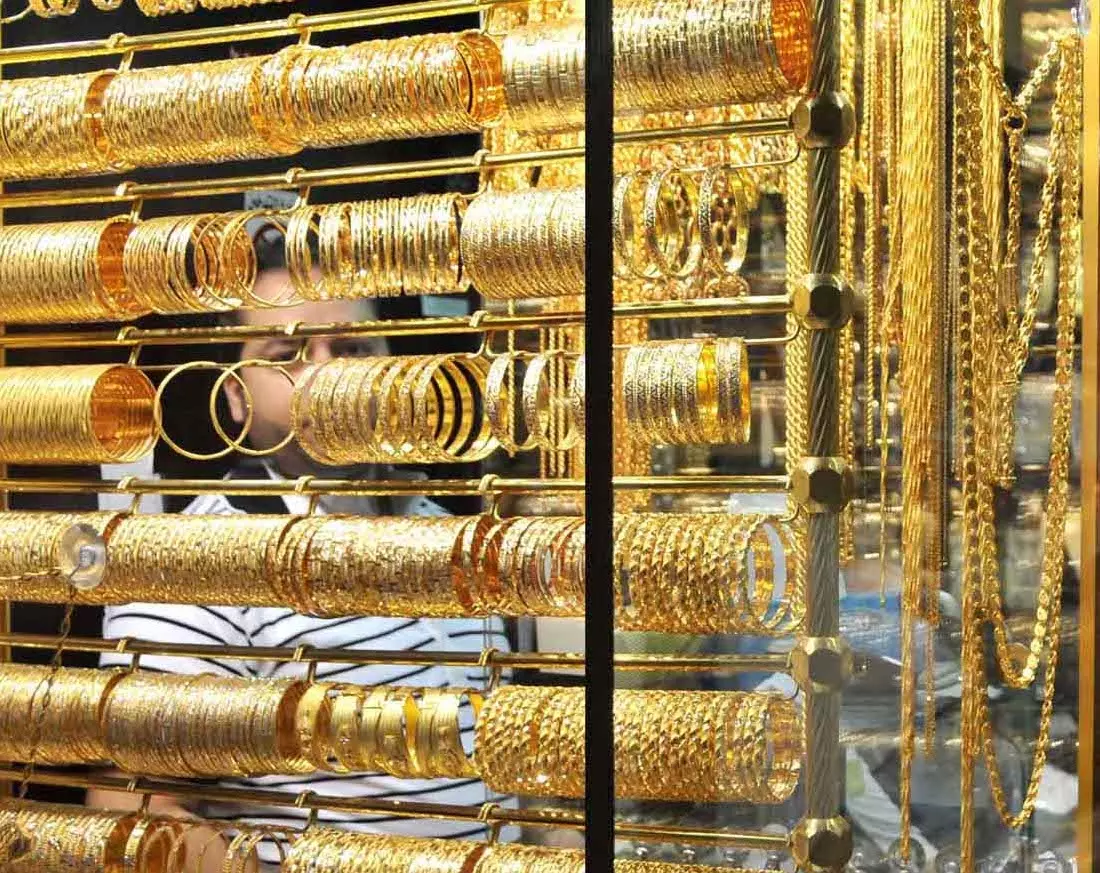 التقرير الإقتصادي ليوم الخميس ٢٨-٨-٢٠١٤