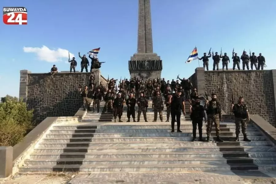 انشقاقات بالجملة عن الجناح العسكري لحزب اللواء السوري في السويداء