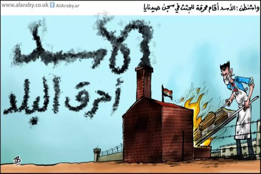 صيدنايا.. ورقة أخرى للعب الأميركي