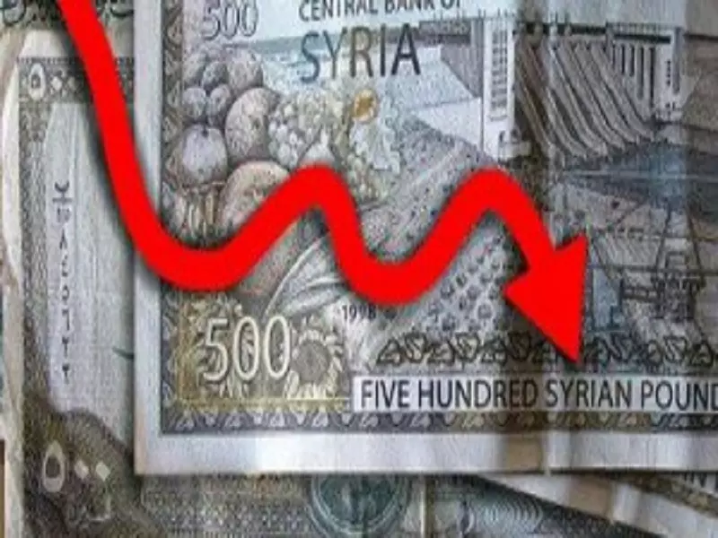 تقرير شام الإقتصادي 28-04-2015