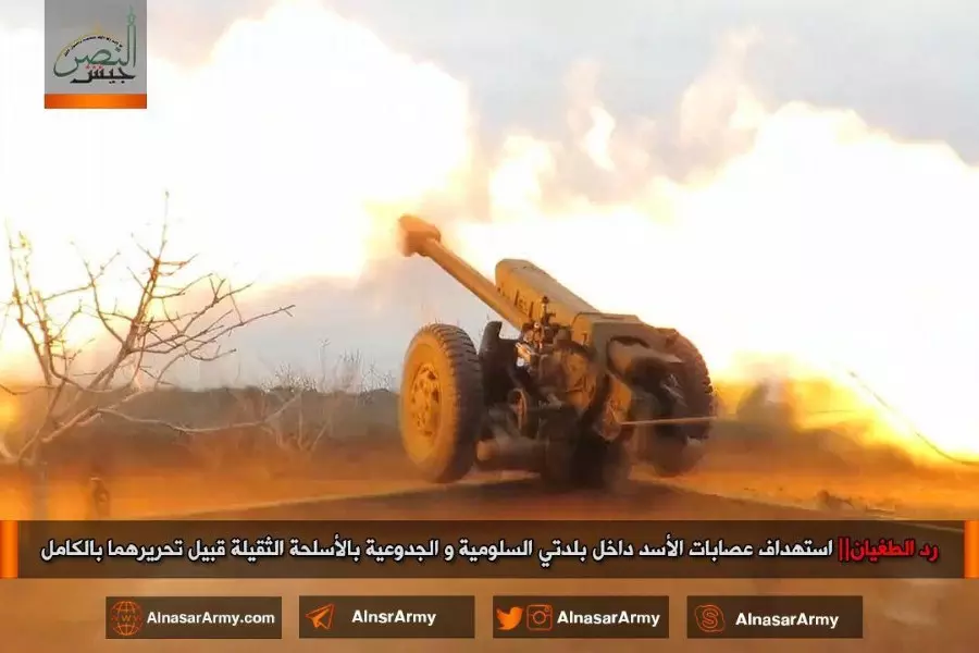 حصاد الأحداث الميدانية ليوم الإثنين 15-01-2018