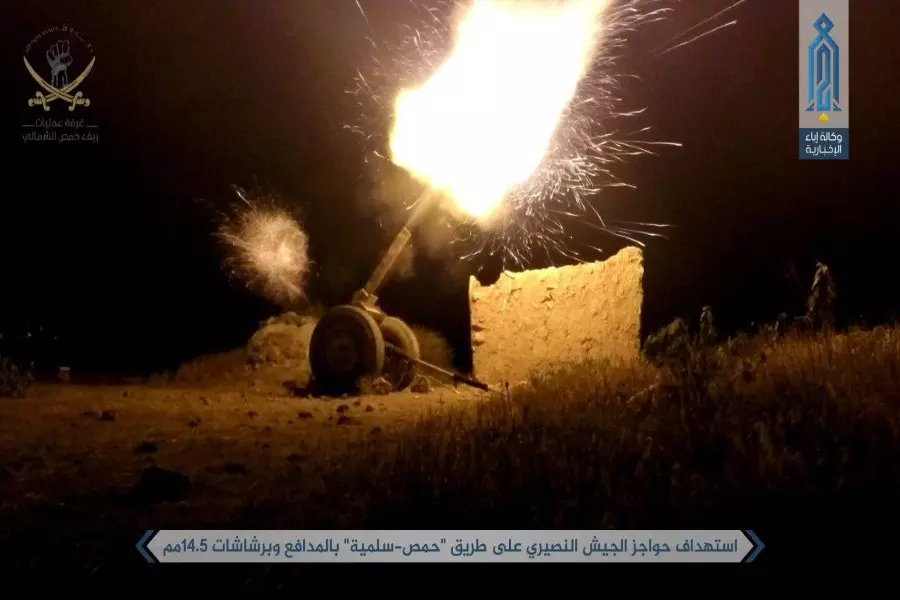 حصاد الاحداث الميدانية ليوم الجمعة 15-09-2017