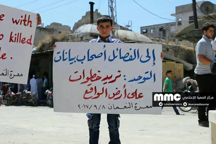 حصاد الاحداث الميدانية ليوم الجمعة 08-09-2017