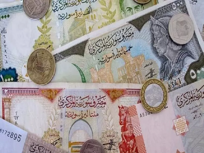 تقرير شام الإقتصادي 19-08-2015