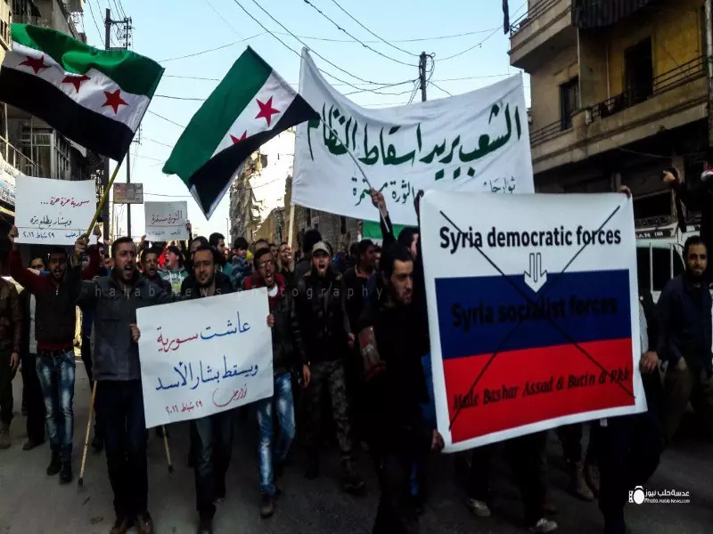 حصاد الاحداث الميدانية ليوم الثلاثاء 01-03-2016