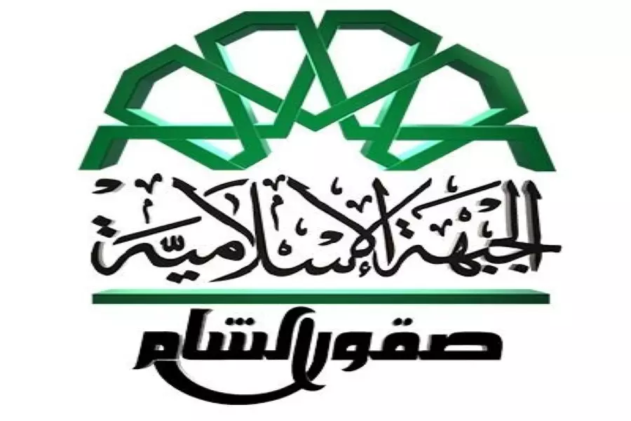 صقور الشام: فتح الشام وضعت نصب عينيها إنهائنا بحجة المشاركة في الآستانة