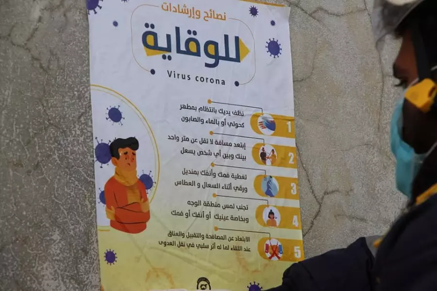 حصاد الأحداث الميدانية ليوم الأحد 06-12-2020