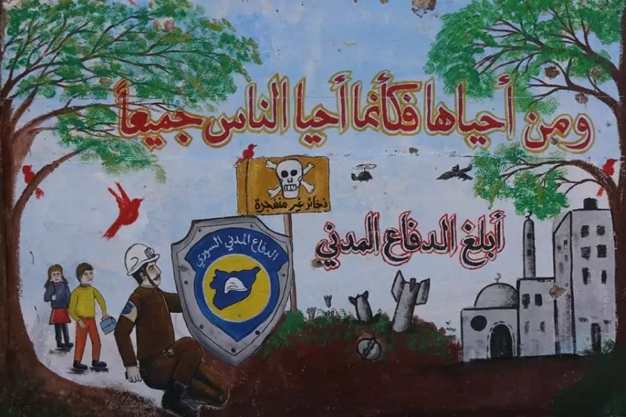 حصاد الأحداث الميدانية ليوم الثلاثاء 09-03-2021