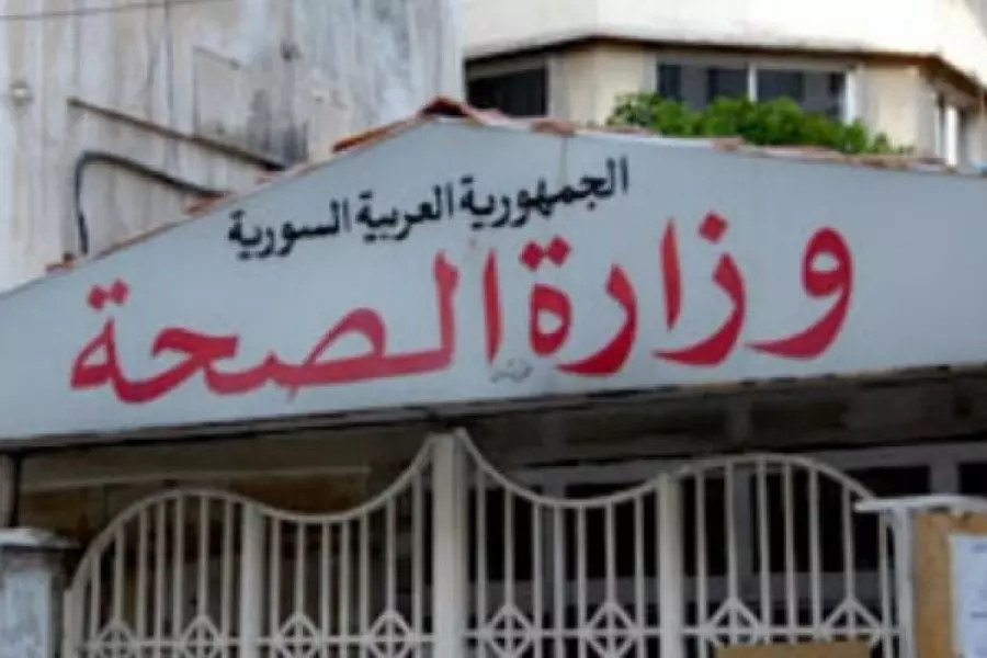 صحة النظام تسجل قفزة في حصيلة إصابات ووفيات "كورونا"