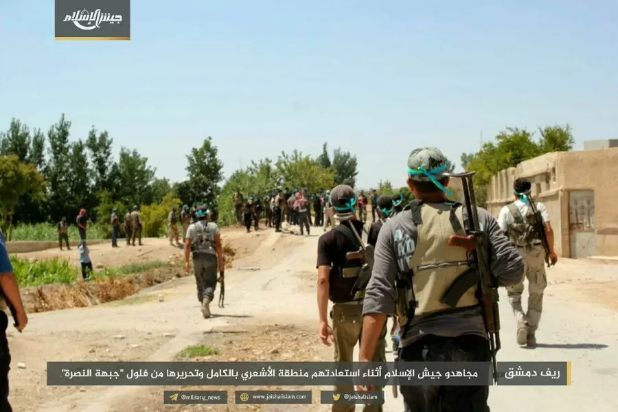 نشرة حصاد يوم الإثنين لجميع الأحداث الميدانية والعسكرية في سوريا 07-08-2017