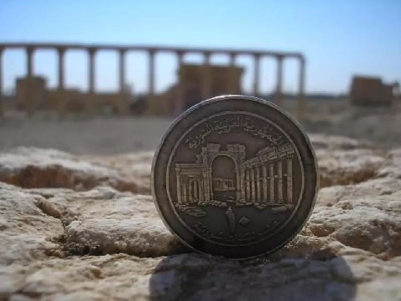 تقرير شام الإقتصادي 23-11-2015