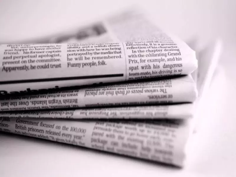 جولة شام في الصحافة العربية والعالمية 30-07-2015