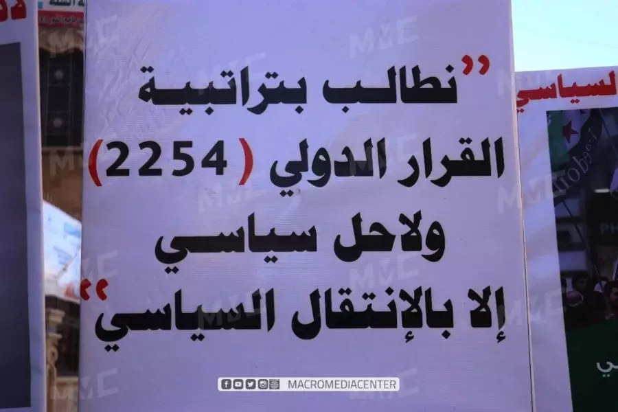 نشرة حصاد يوم الجمعة لجميع الأحداث الميدانية والعسكرية في سوريا 05-11-2021