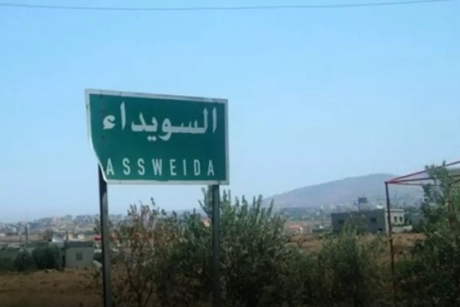 إحصائية تتحدث عن مقتل 115 شخصاً في السويداء خلال شهر أيلول الماضي