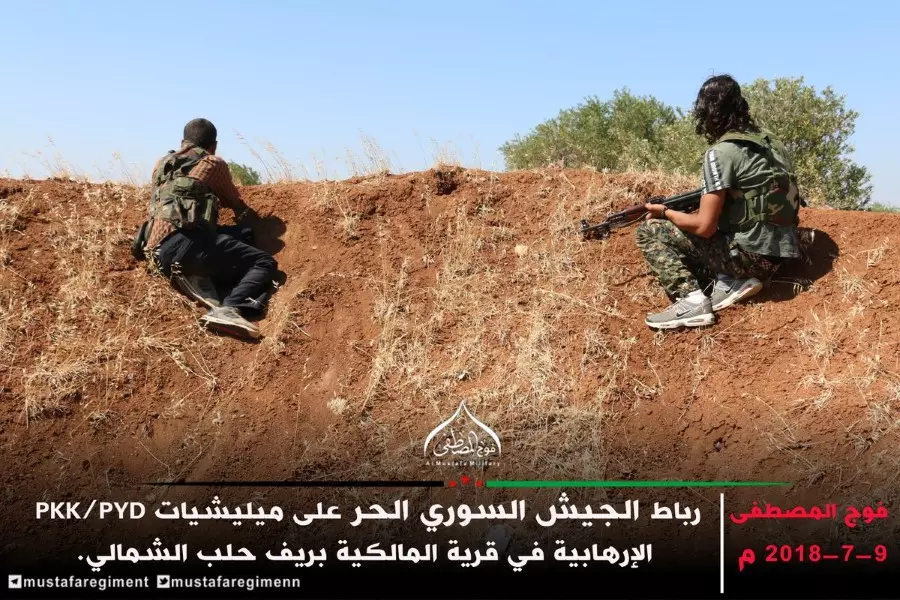 حصاد الأحداث الميدانية ليوم الإثنين 09-07-2018