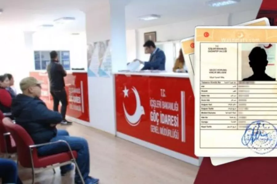 بعد تجميد 82 الف كمليك في اسطنبول.. إليك طريقة التفعيل