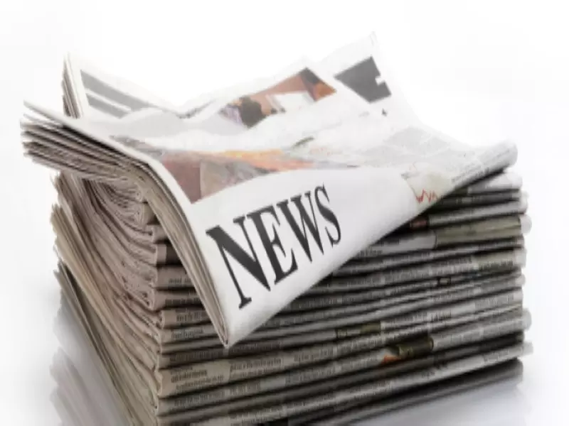 جولة شام في الصحافة العربية والعالمية 10-07-2015