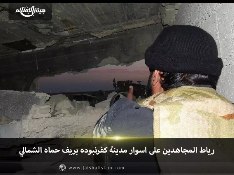 نشرة أخبار الساعة 8 صباحا لجميع الاحداث الميدانية في سوريا ليوم أمس 24-12-2015