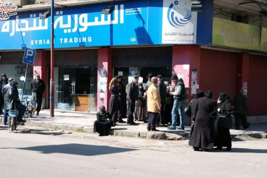 فضيحة جديدة في "السورية للتجارة" .. النظام يتنصل بالحديث عن توقيف مسؤولين