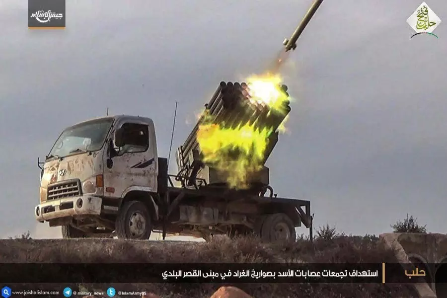 حصاد الاحداث الميدانية ليوم الخميس 10-11-2016