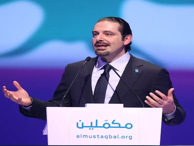 الحريري "هجوميّاً" من بيروت