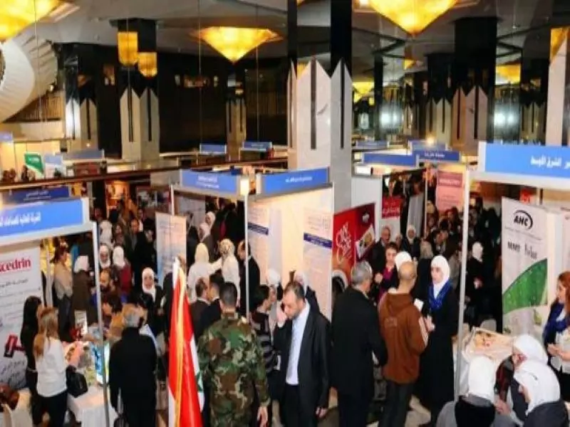 تقرير شام الإقتصادي 21-02-2016