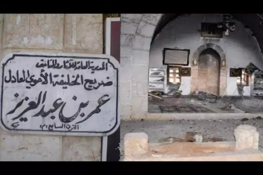 "الإسلامي السوري" يدين نبش ضريح الخليفة "عمر بن عبد العزيز" ويطالب بطرد إيران من "التعاون الإسلامي"