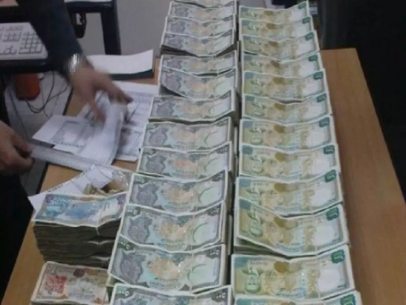 تقرير شام الإقتصادي 21-07-2015