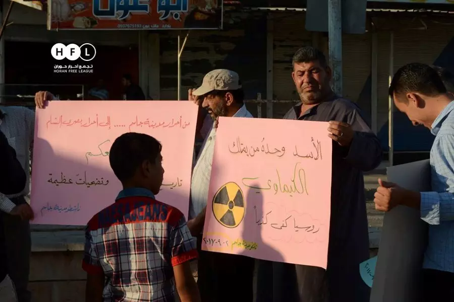 نشرة حصاد يوم السبت لجميع الأحداث الميدانية والعسكرية في سوريا 02-09-2017