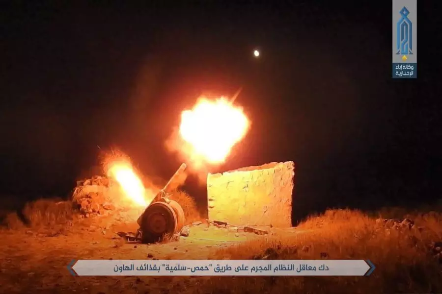 نشرة منتصف اليوم لجميع الأحداث الميدانية في سوريا 11-09-2017