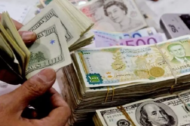 خلال 8 أشهر ... أكثر من نص مليار دولار حجم "الدين العام الداخلي" في سوريا