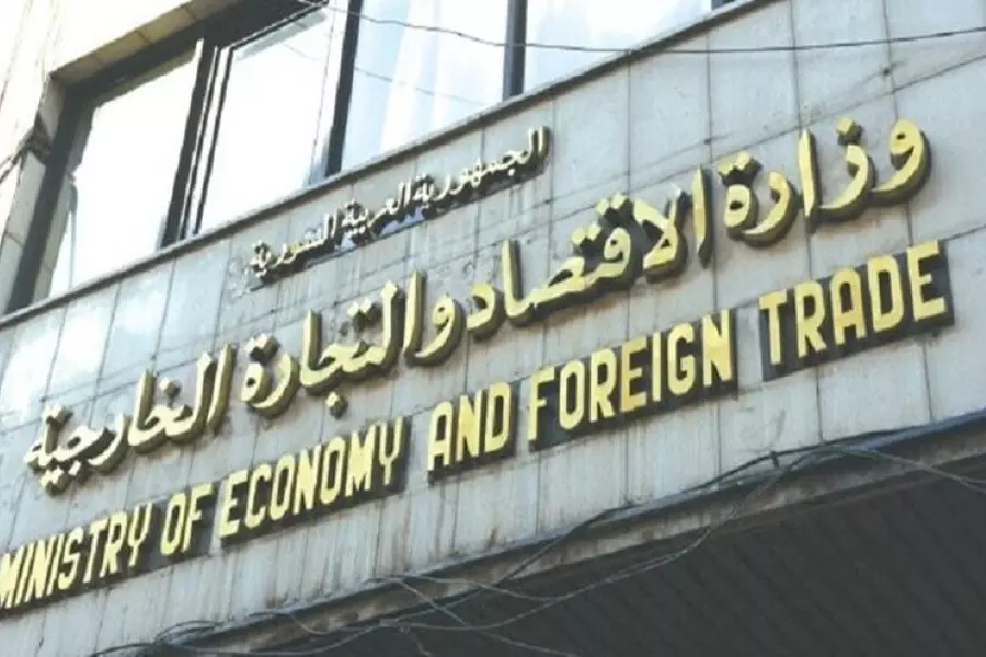 خبير اقتصادي ينتقد معارض وزارة الاقتصاد ويسأل: "أين الذين تم التطبيل لهم"؟