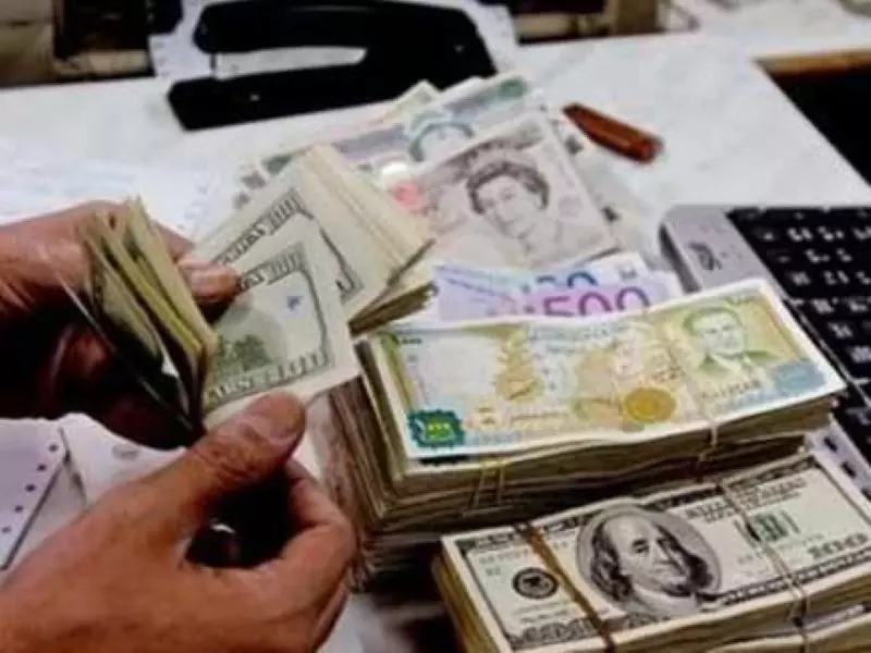 تقرير شام الإقتصادي 15-11-2015