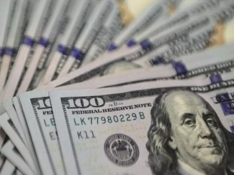 تقرير شام الاقتصادي 25-04-2016