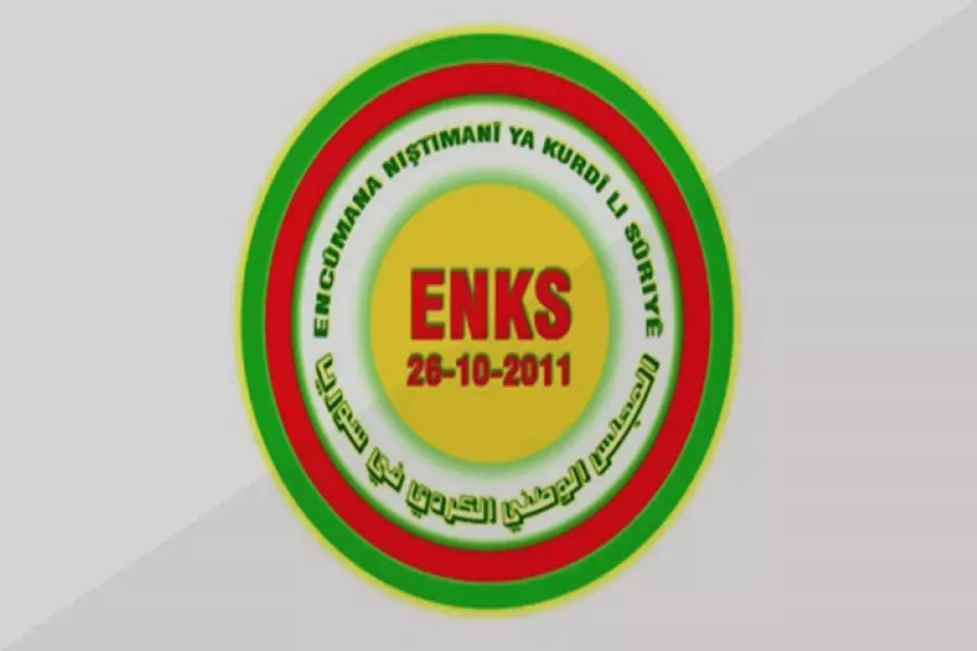 الأناضول: واشنطن وفرنسا تضغطان على "المجلس الوطني الكردي" للانسحاب من "الائتلاف"