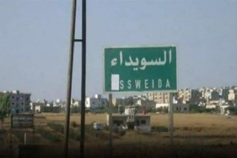 دون إعلان رسمي .. السويداء تسجل إصابات جديدة بفايروس كورونا"