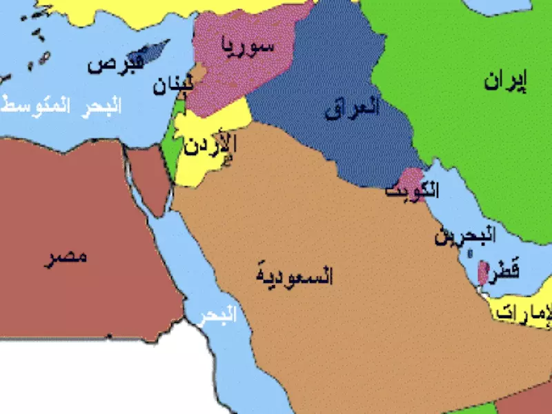 من يعبث بخريطة «سايكس- بيكو» ولماذا؟