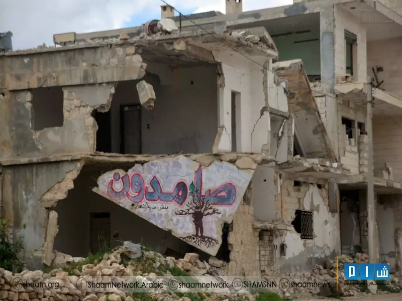 حصاد الاحداث الميدانية ليوم الأحد 17-04-2016