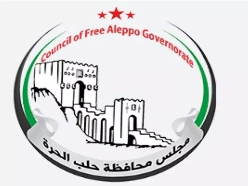 مجلس محافظة حلب يوجه نداء استغاثة لمساعدة النازحين من ريفي حلب الشرقي والشمالي