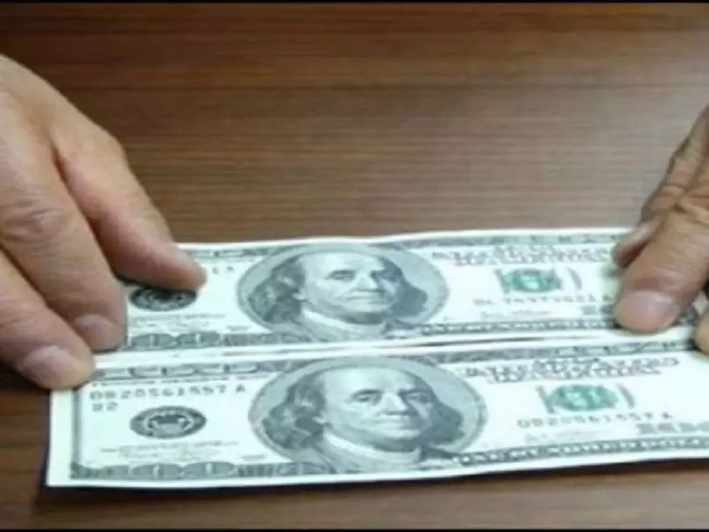 تقرير شام الإقتصادي 02-02-2016