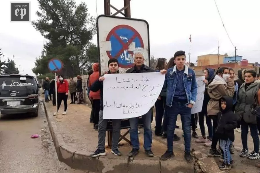 بتهمة عدم التقييد بقوانينها ... "ب ي د" تفصل عدة مدرسين في الطبقة غرب الرقة