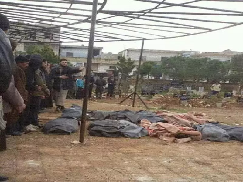 مجزرة مروعة في الغنطو جراء قصف جوي روسي استهدف المدنيين