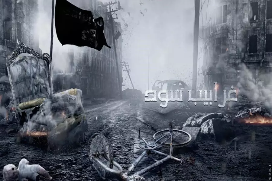 عبث الدراما العربية