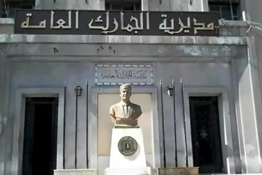 نواب بـ"مجلس التصفيق" ينتقدون عمل الجمارك .. مكافحة التهريب على الحدود وليس داخل المدن